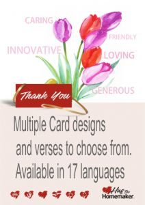 E-Cards